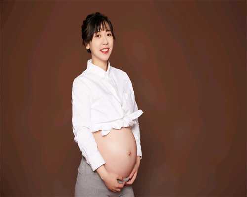 深圳没有代孕公司吗_怀孕初期可以吃绿豆吗