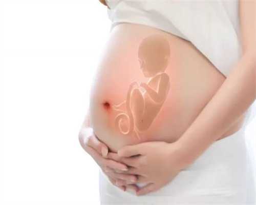 试管婴儿代孕优势_怀孕五个月能吃榴莲吗