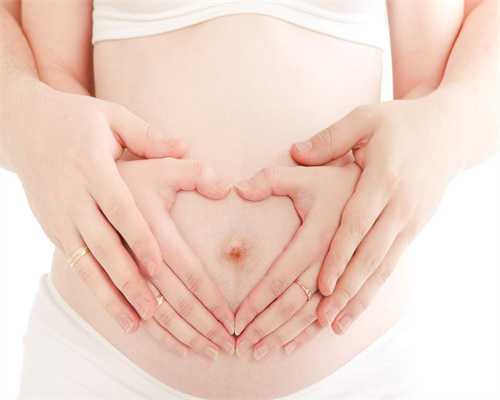 怎么联系代怀孕_五大因素影响孕期睡眠质量 孕妈妈注意了！
