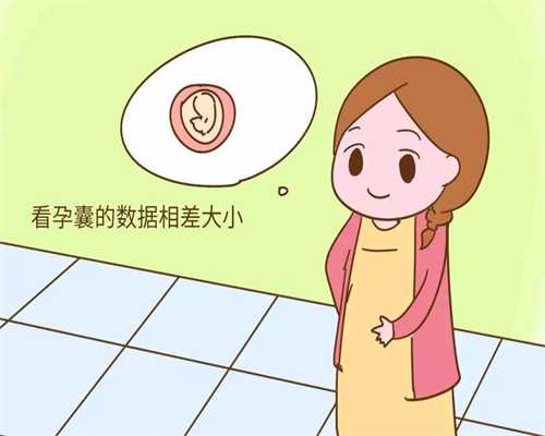 深圳找个女人 代孕_孕妇能穿厚底鞋吗