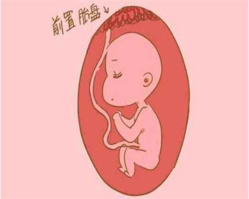 深圳2020最新代孕价格_哺乳期肛门瘙痒怎么办